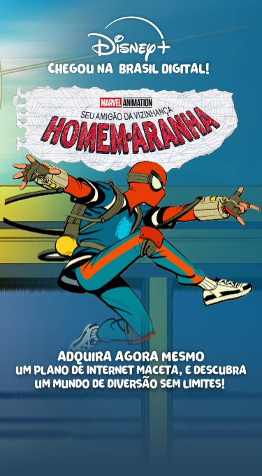 Mobile Image