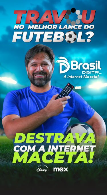 Mobile Image